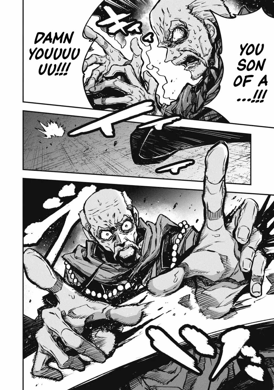 Justice Saga —Ware no Tsukurishi Risou no Sekai de Youjo Musou— Chapter 1 - Page 51