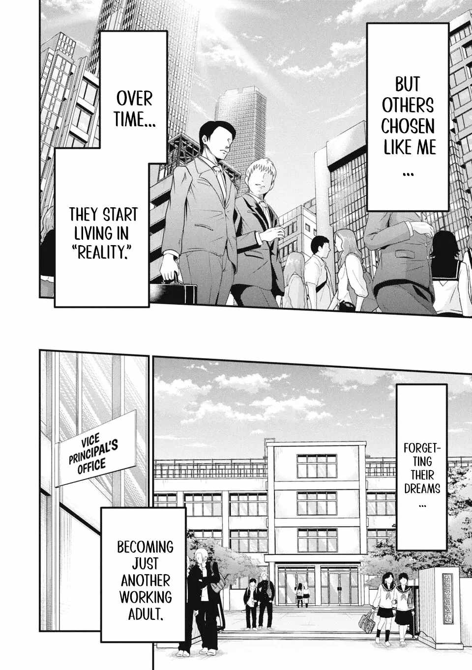 Justice Saga —Ware no Tsukurishi Risou no Sekai de Youjo Musou— Chapter 1 - Page 7