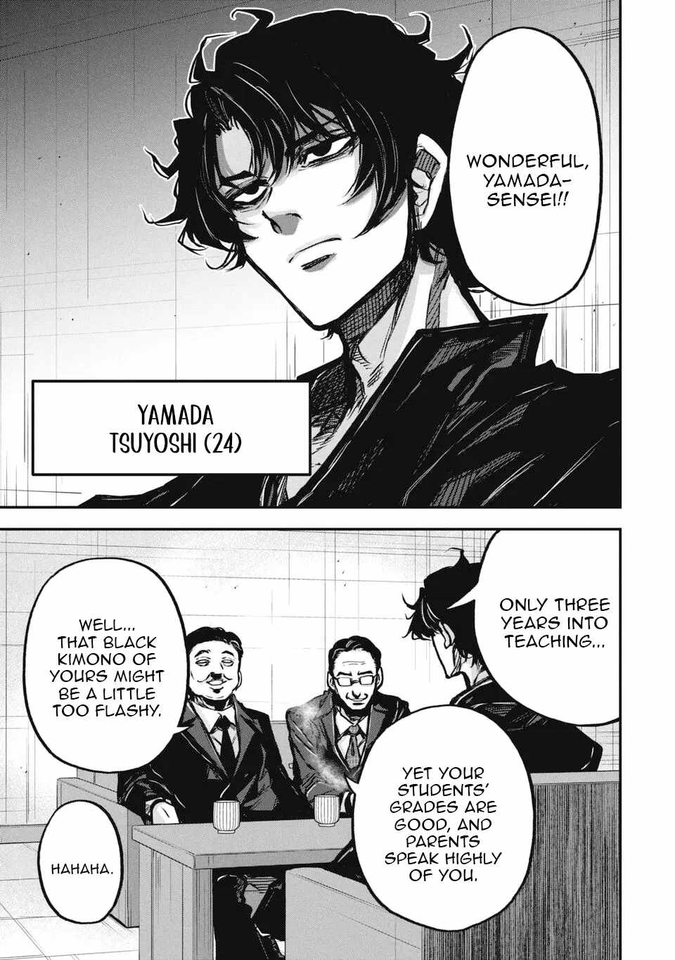 Justice Saga —Ware no Tsukurishi Risou no Sekai de Youjo Musou— Chapter 1 - Page 8