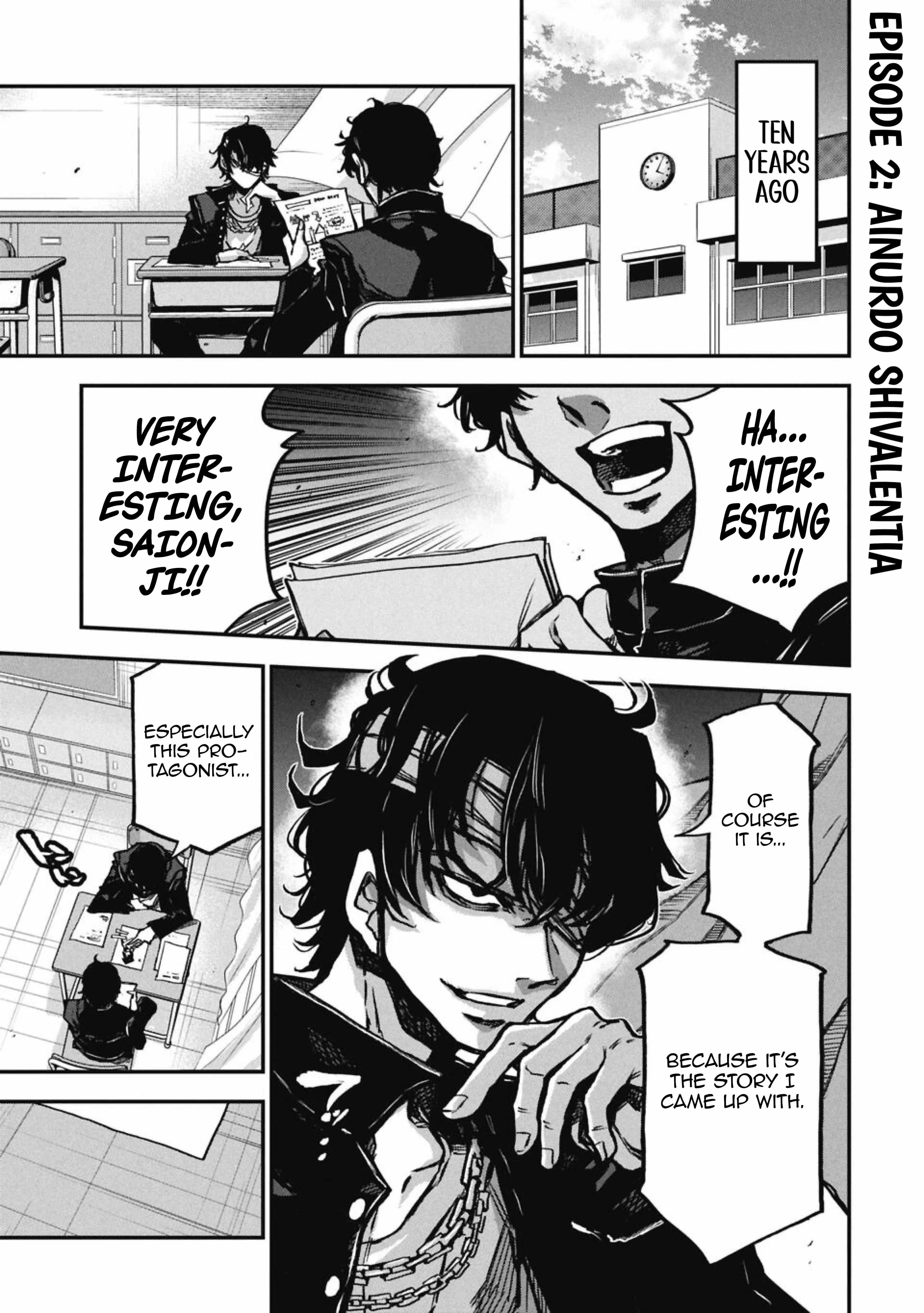 Justice Saga —Ware no Tsukurishi Risou no Sekai de Youjo Musou— Chapter 2 - Page 2