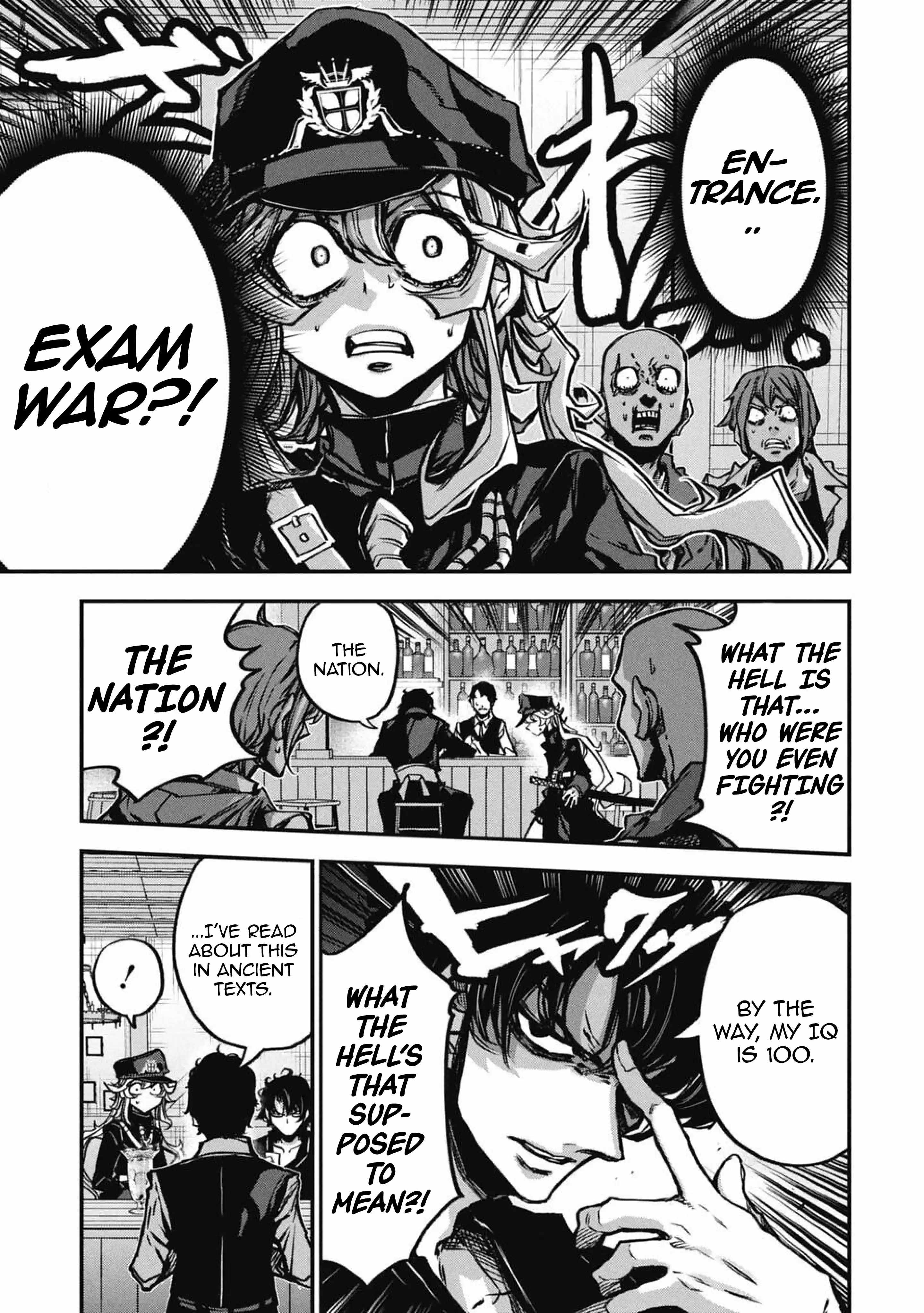 Justice Saga —Ware no Tsukurishi Risou no Sekai de Youjo Musou— Chapter 2 - Page 16