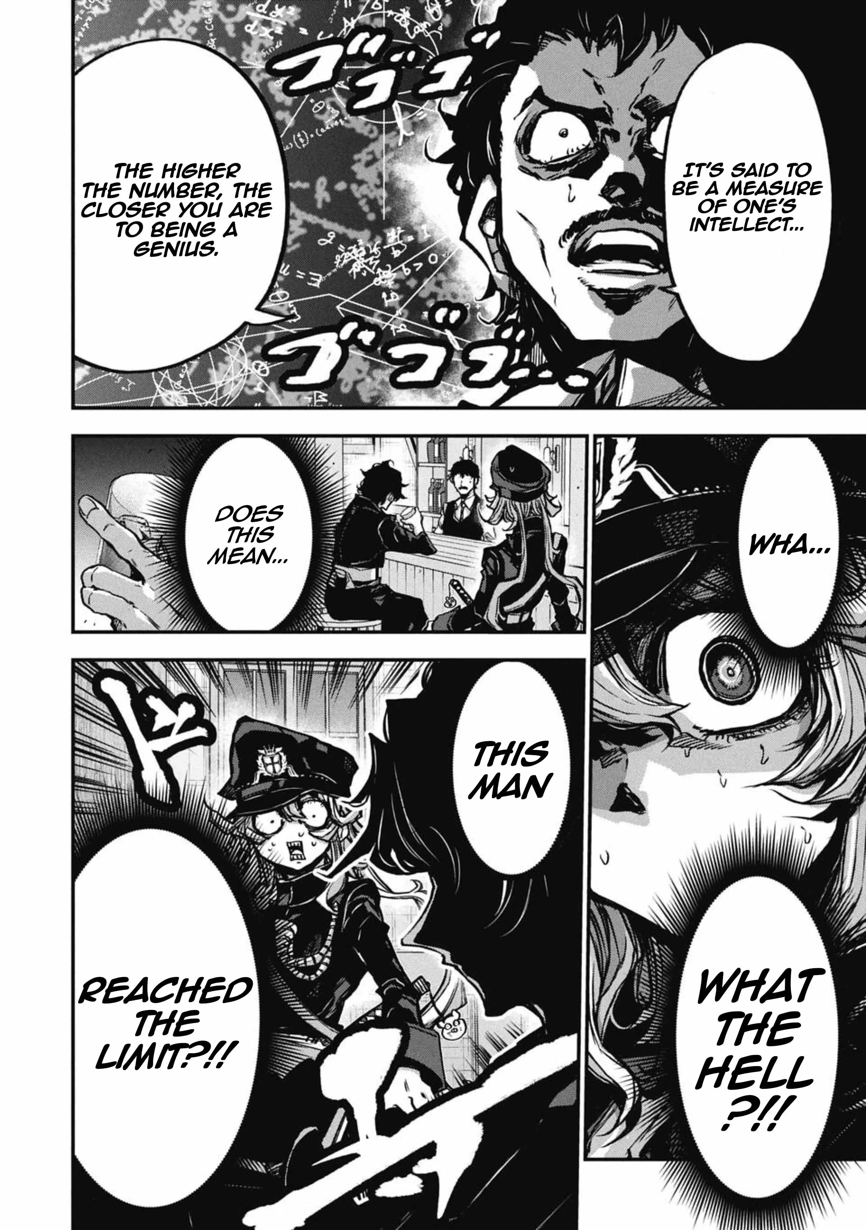 Justice Saga —Ware no Tsukurishi Risou no Sekai de Youjo Musou— Chapter 2 - Page 17