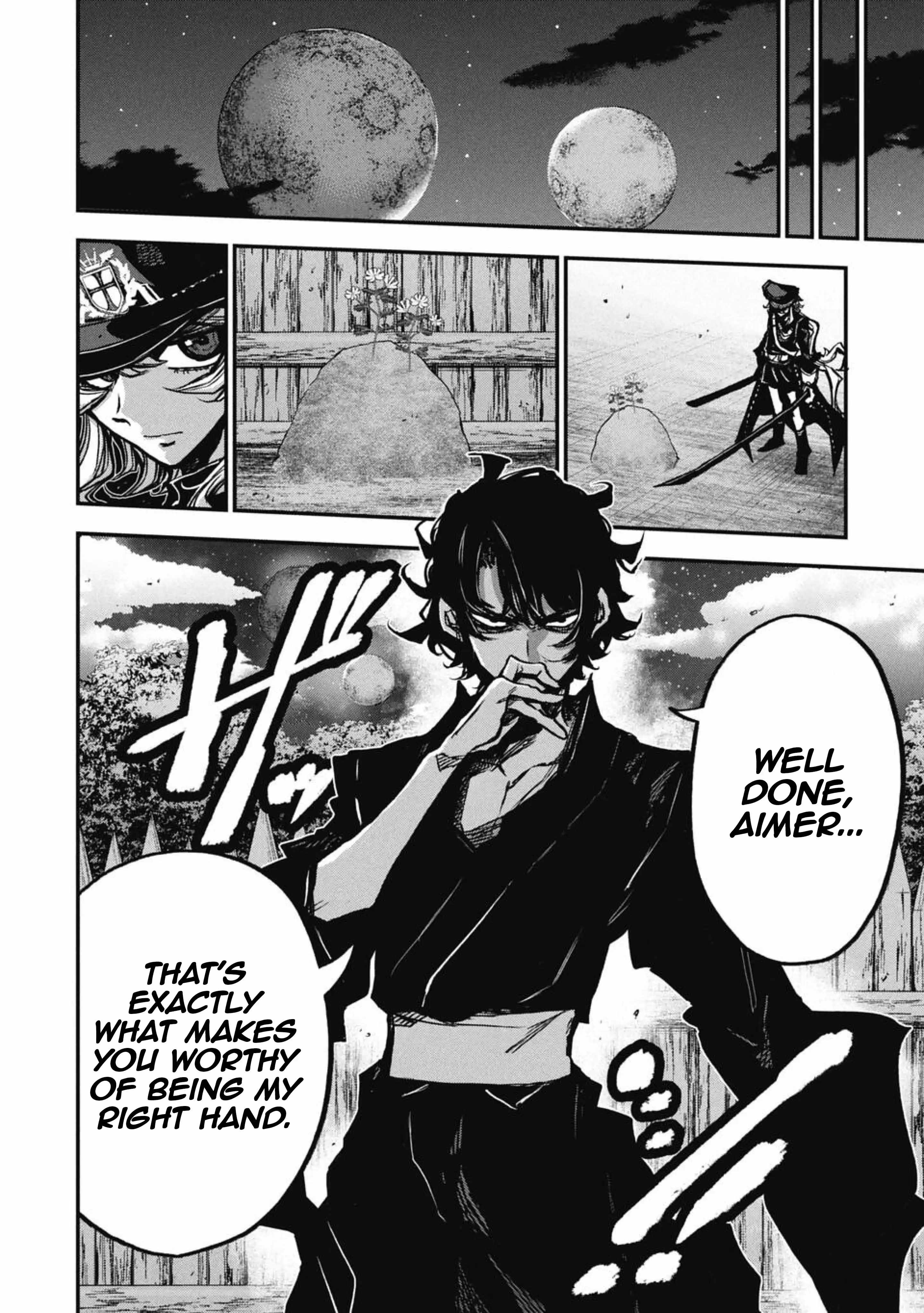 Justice Saga —Ware no Tsukurishi Risou no Sekai de Youjo Musou— Chapter 2 - Page 27