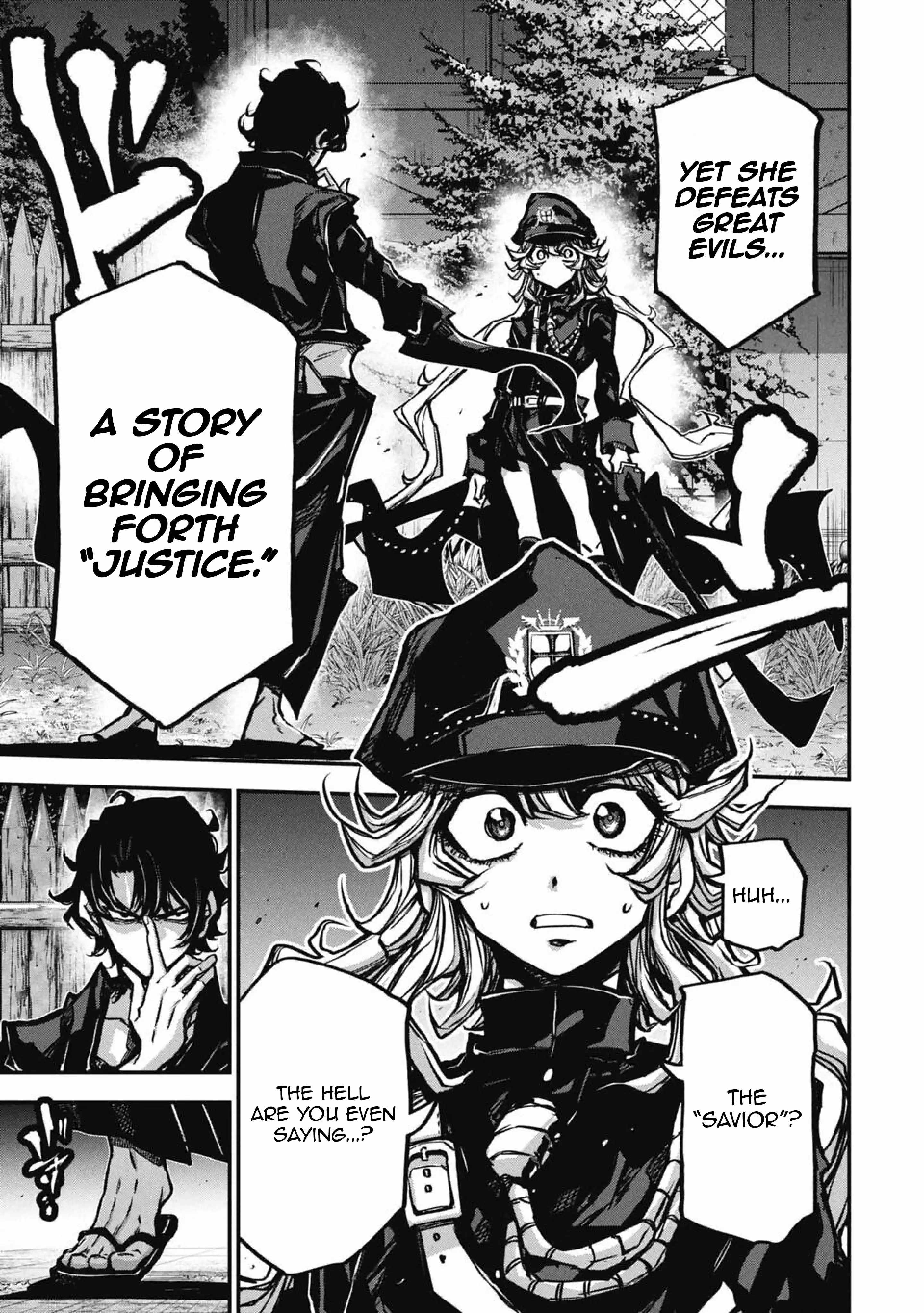 Justice Saga —Ware no Tsukurishi Risou no Sekai de Youjo Musou— Chapter 2 - Page 4