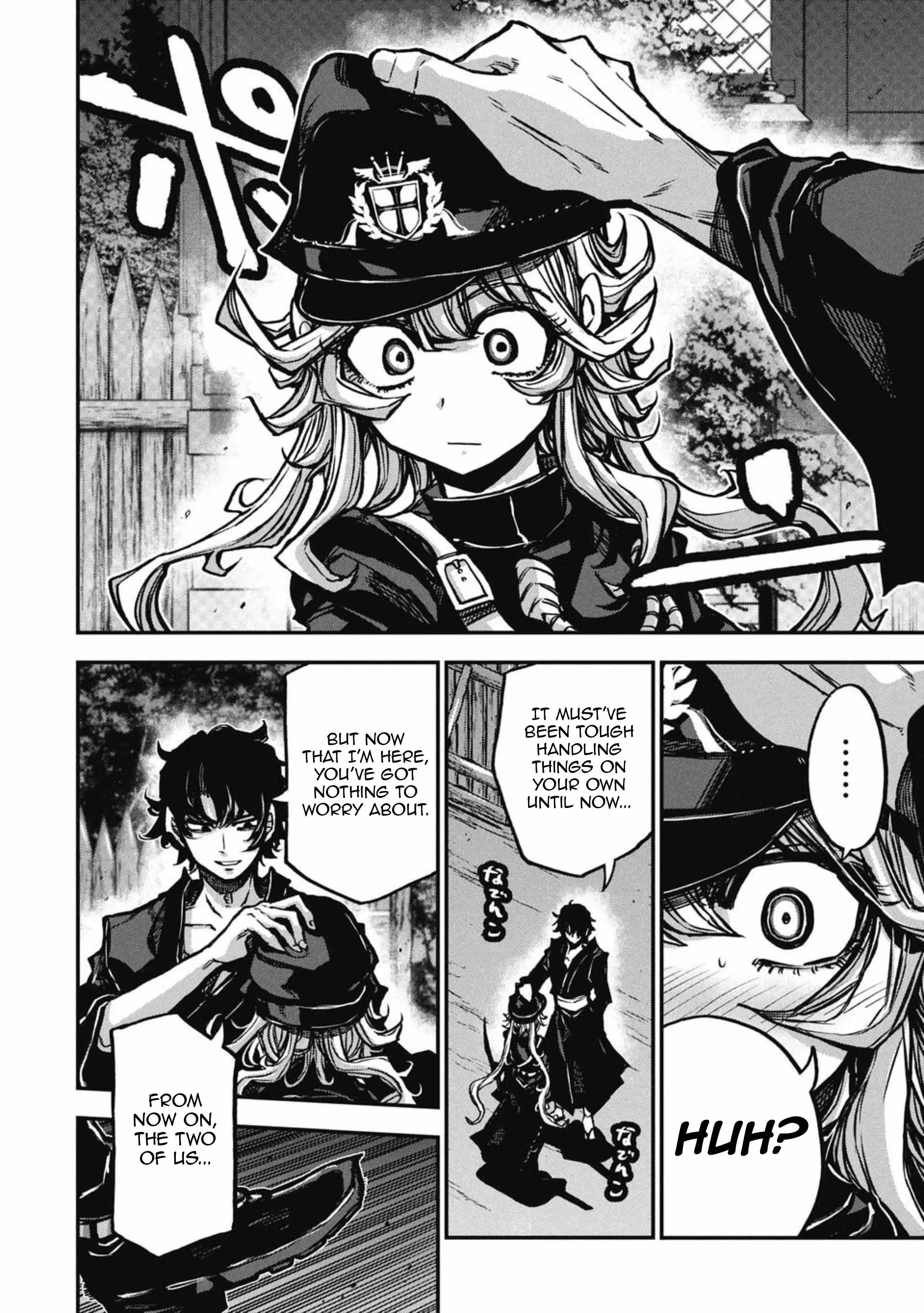 Justice Saga —Ware no Tsukurishi Risou no Sekai de Youjo Musou— Chapter 2 - Page 5