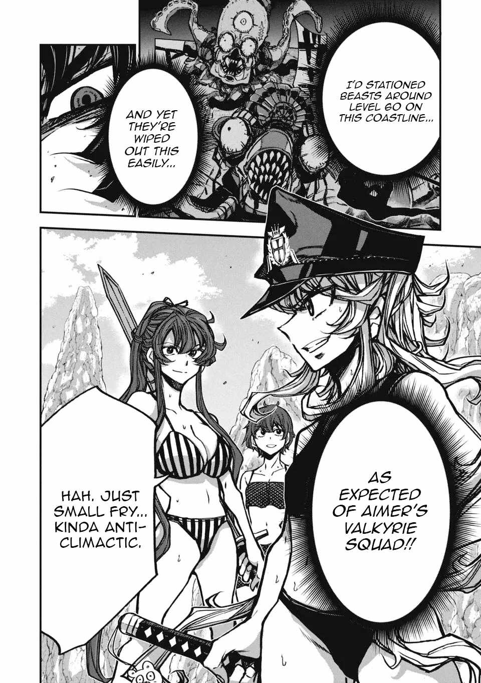 Justice Saga —Ware no Tsukurishi Risou no Sekai de Youjo Musou— Chapter 4 - Page 6