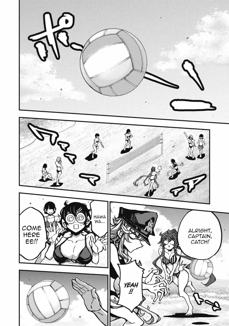 Justice Saga —Ware no Tsukurishi Risou no Sekai de Youjo Musou— Chapter 4 - Page 8