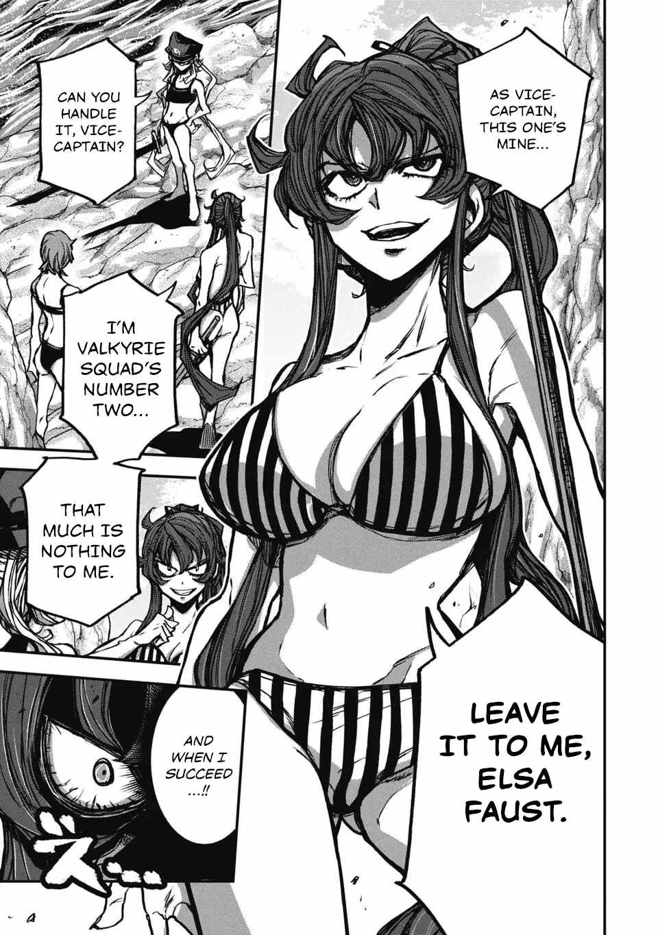Justice Saga —Ware no Tsukurishi Risou no Sekai de Youjo Musou— Chapter 5 - Page 3