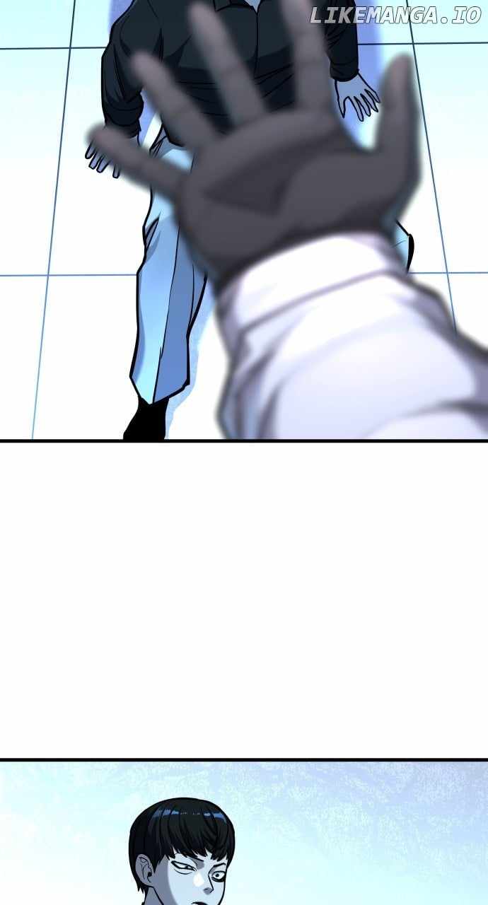 Justice Served Chapter 18 - Page 7