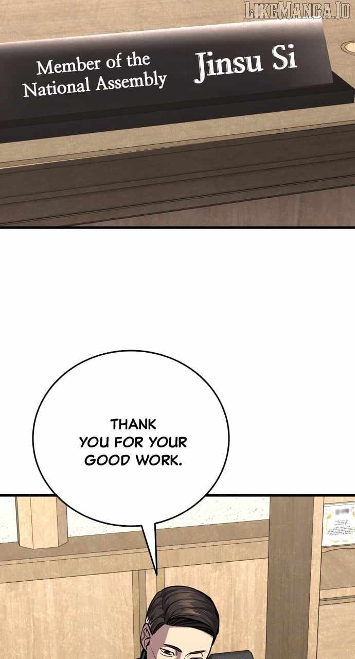 Justice Served Chapter 23 - Page 121