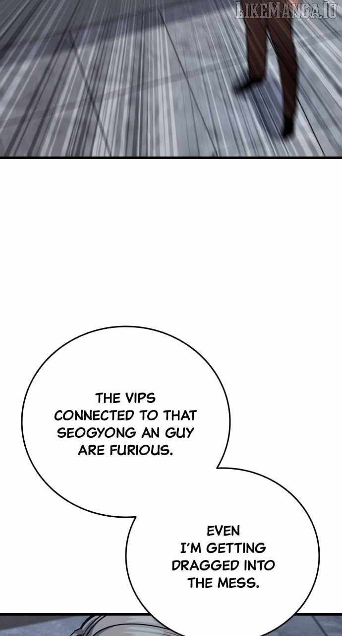 Justice Served Chapter 23 - Page 97