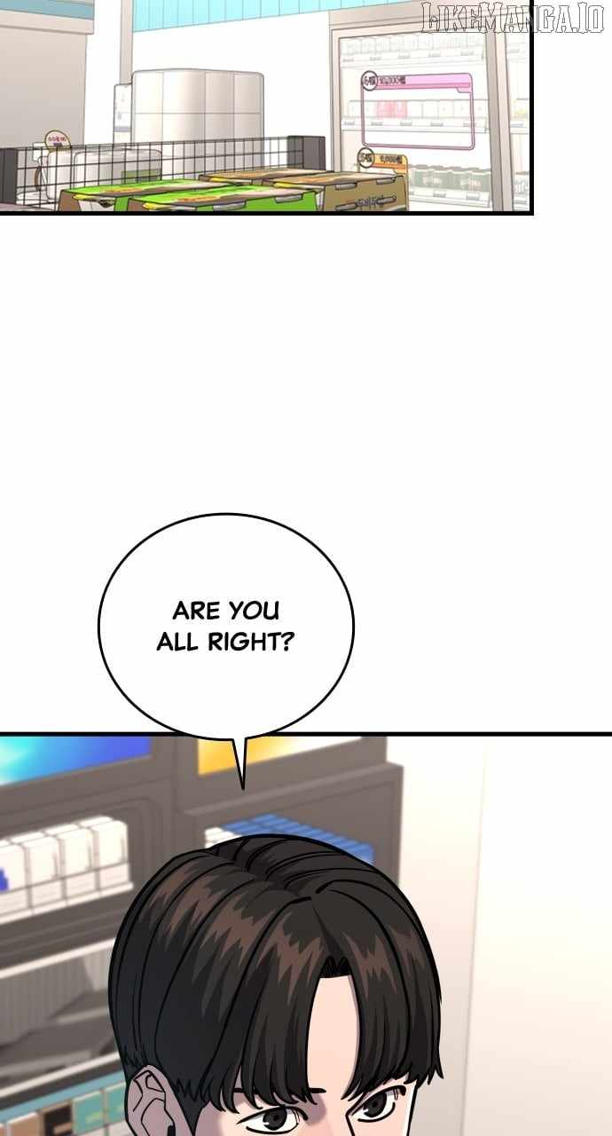 Justice Served Chapter 27 - Page 13