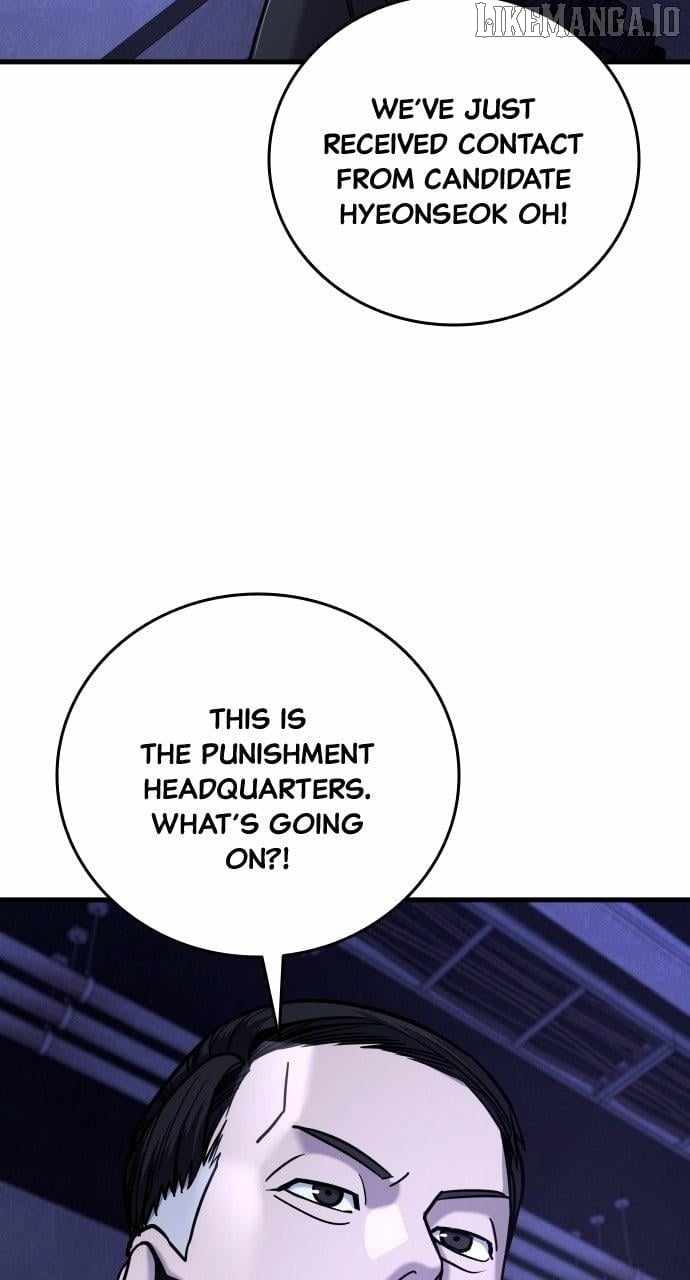 Justice Served Chapter 28 - Page 6