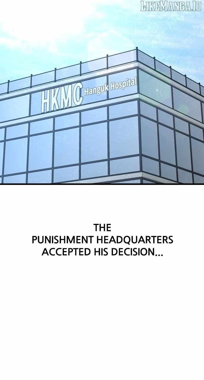 Justice Served Chapter 32 - Page 138