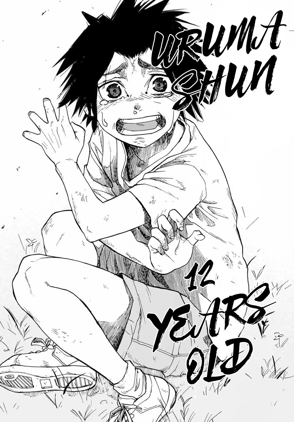 Juujika no Rokunin Chapter 1 - Page 12