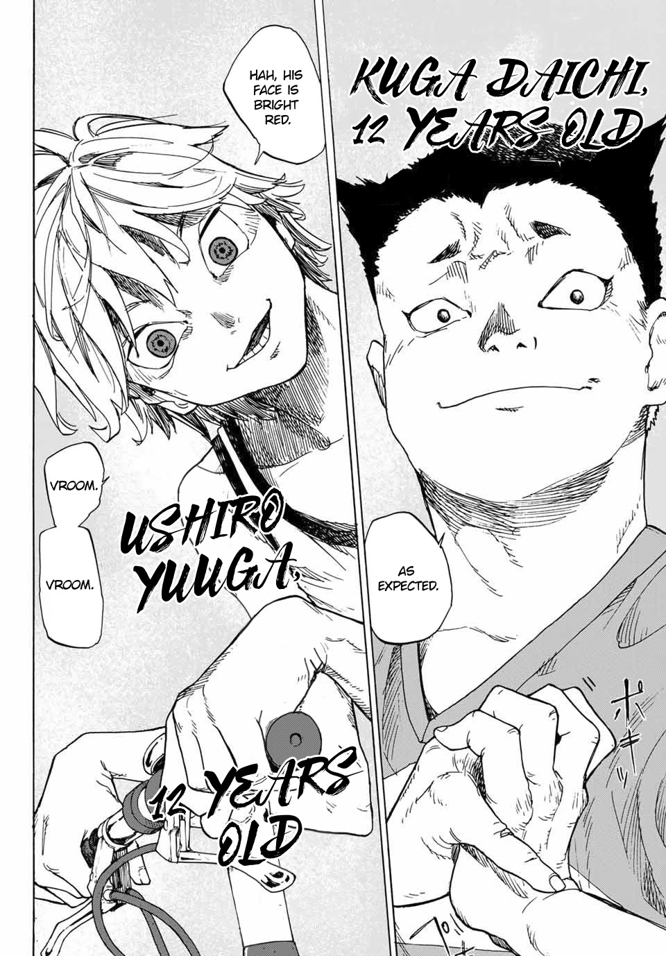 Juujika no Rokunin Chapter 1 - Page 14