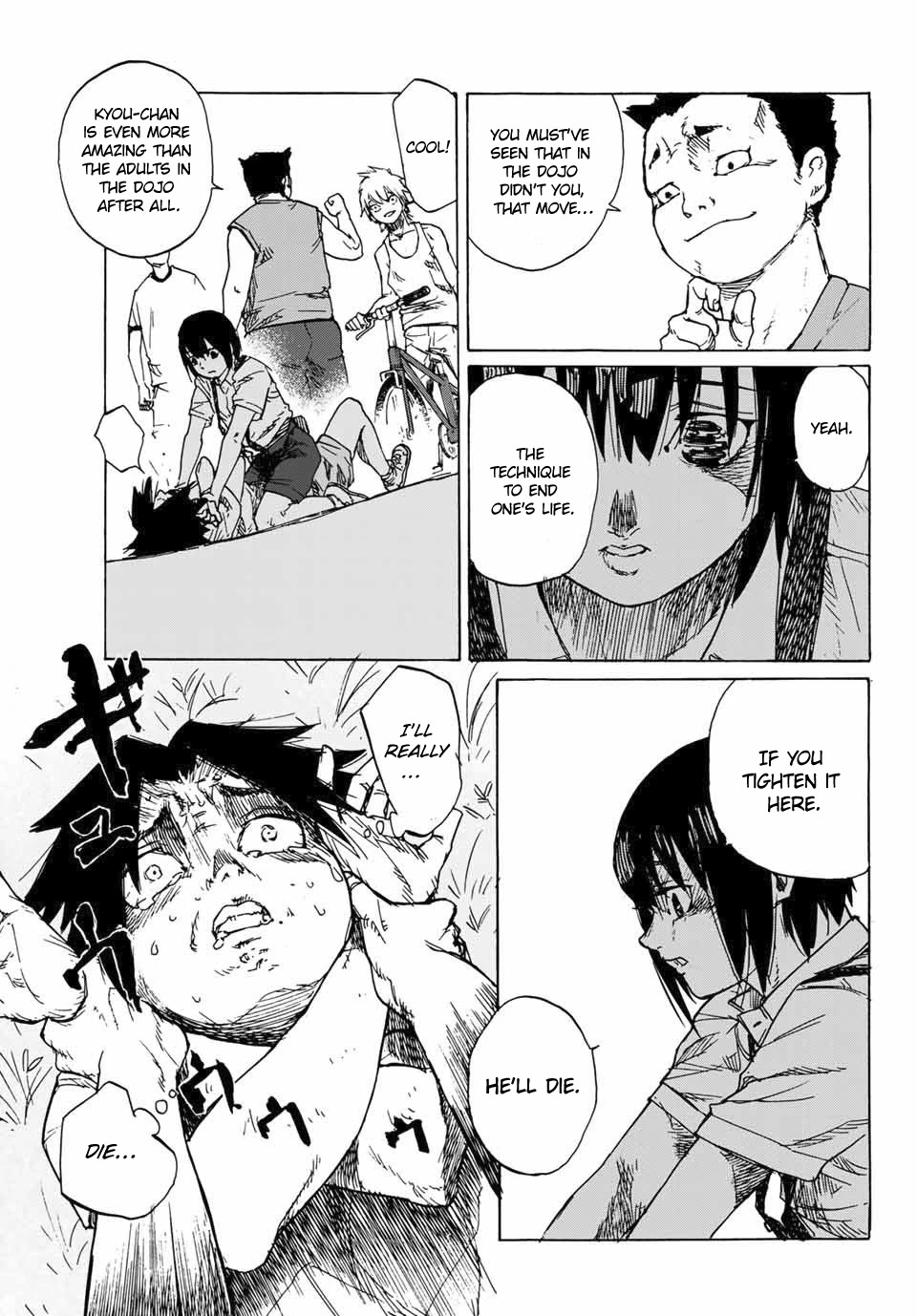 Juujika no Rokunin Chapter 1 - Page 17