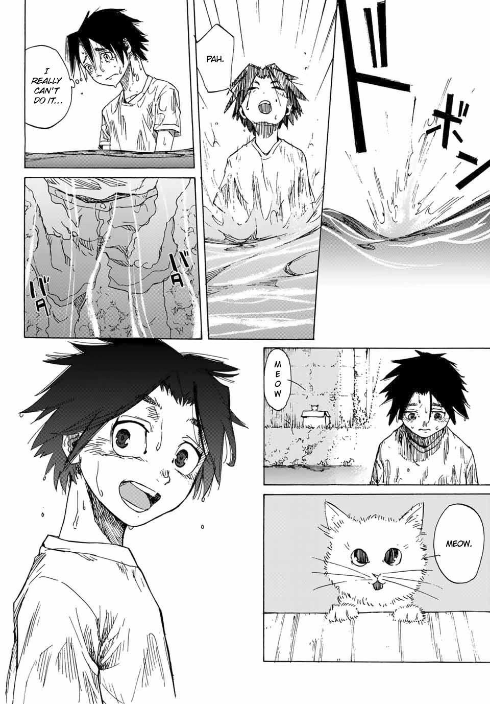 Juujika no Rokunin Chapter 1 - Page 20