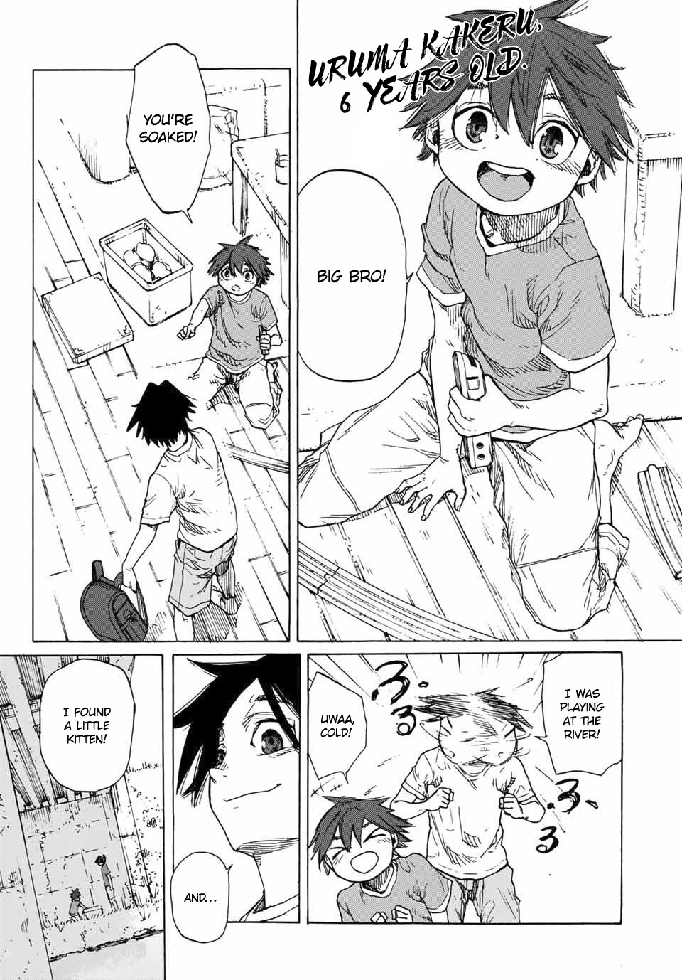 Juujika no Rokunin Chapter 1 - Page 22