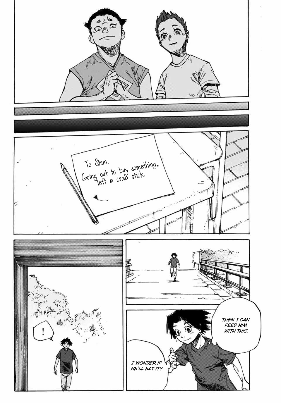 Juujika no Rokunin Chapter 1 - Page 26