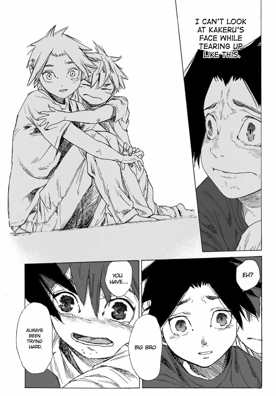 Juujika no Rokunin Chapter 1 - Page 43