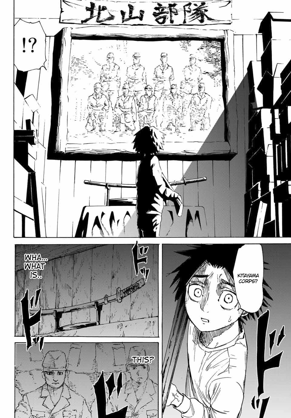 Juujika no Rokunin Chapter 1 - Page 64