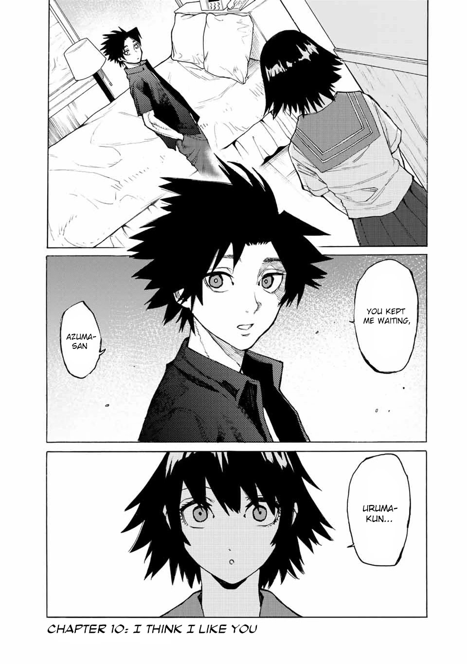 Juujika no Rokunin Chapter 10 - Page 2