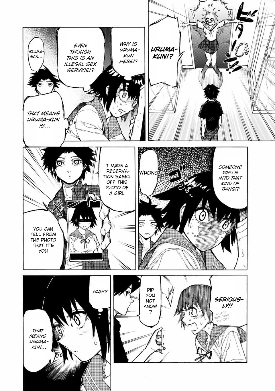 Juujika no Rokunin Chapter 10 - Page 3