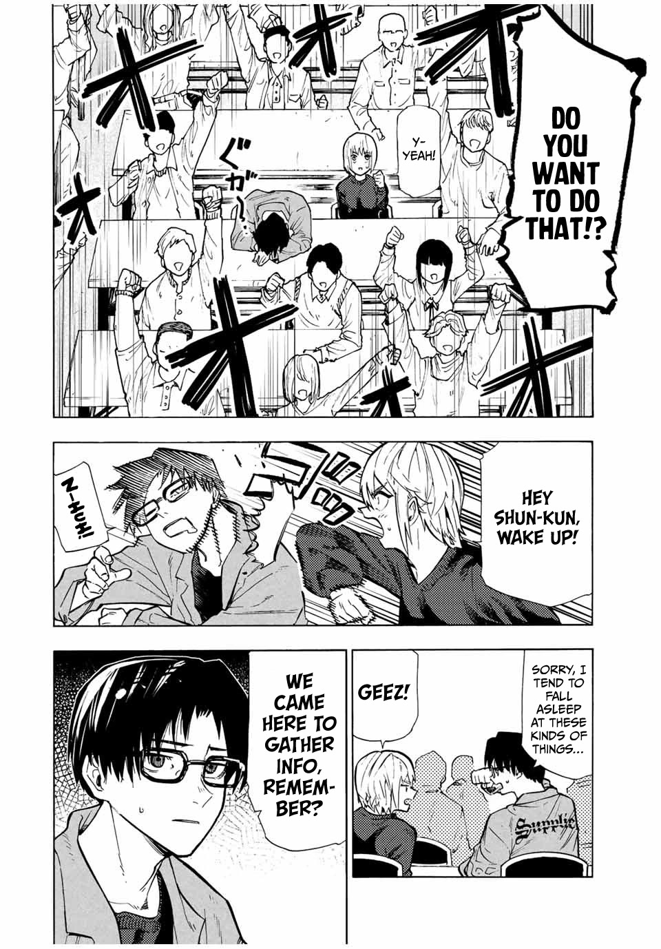 Juujika no Rokunin Chapter 108 - Page 2