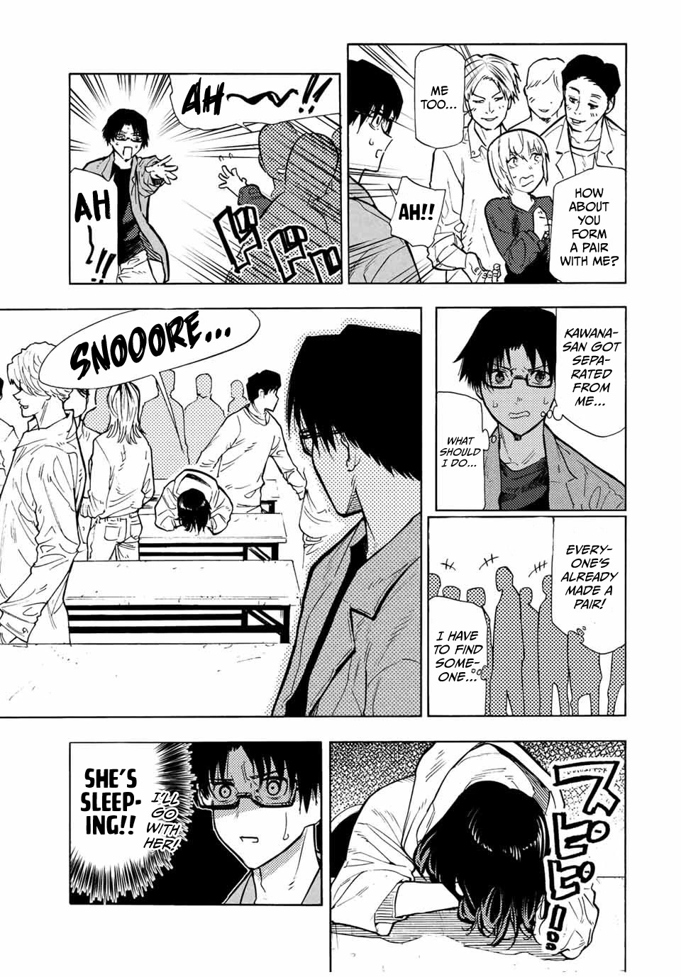 Juujika no Rokunin Chapter 108 - Page 5