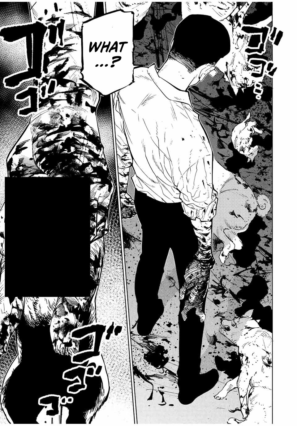 Juujika no Rokunin Chapter 109 - Page 13