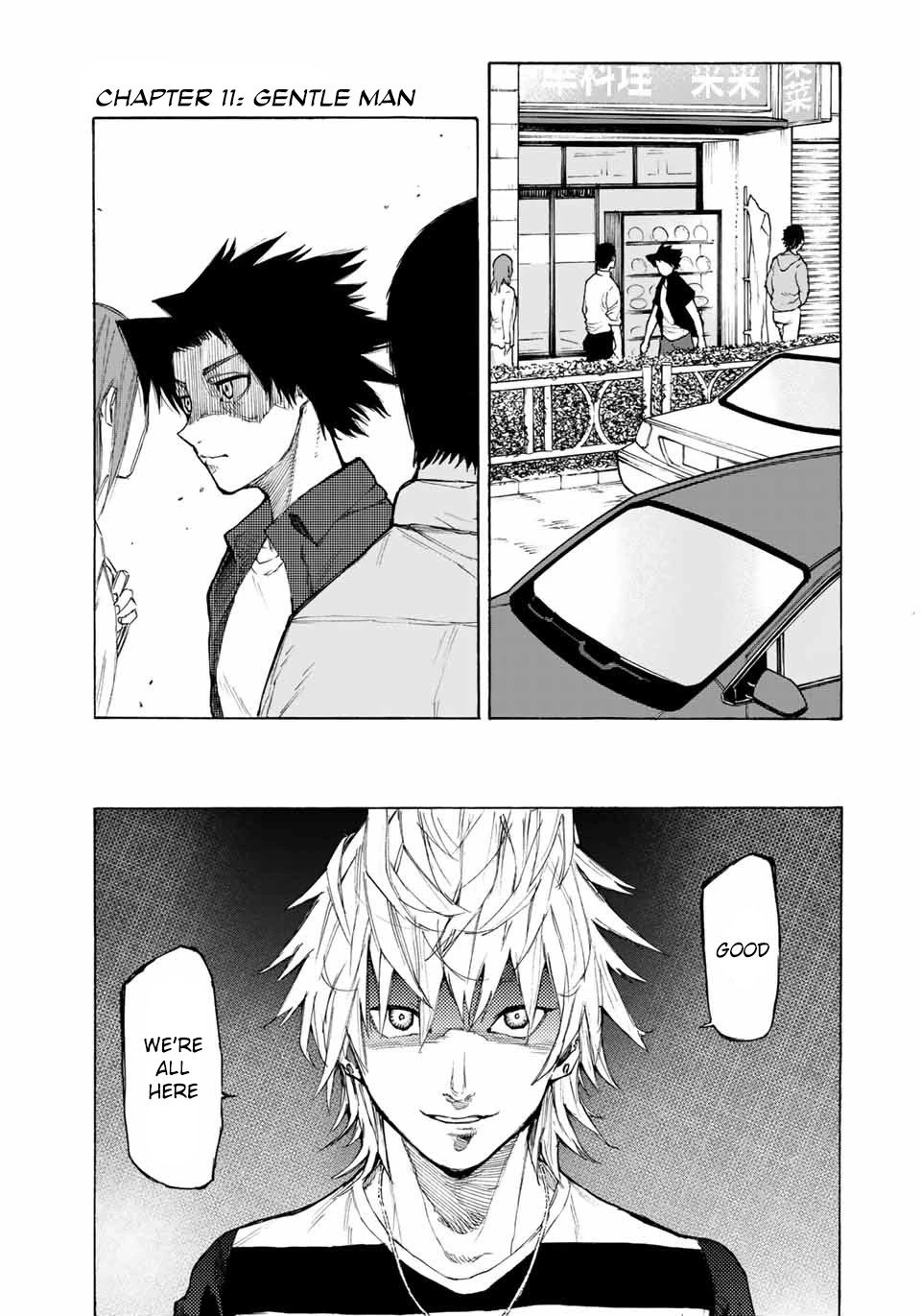 Juujika no Rokunin Chapter 11 - Page 2