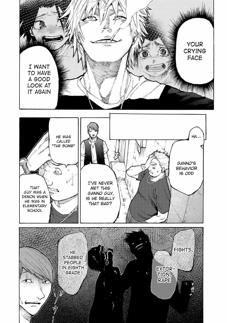 Juujika no Rokunin Chapter 11 - Page 5