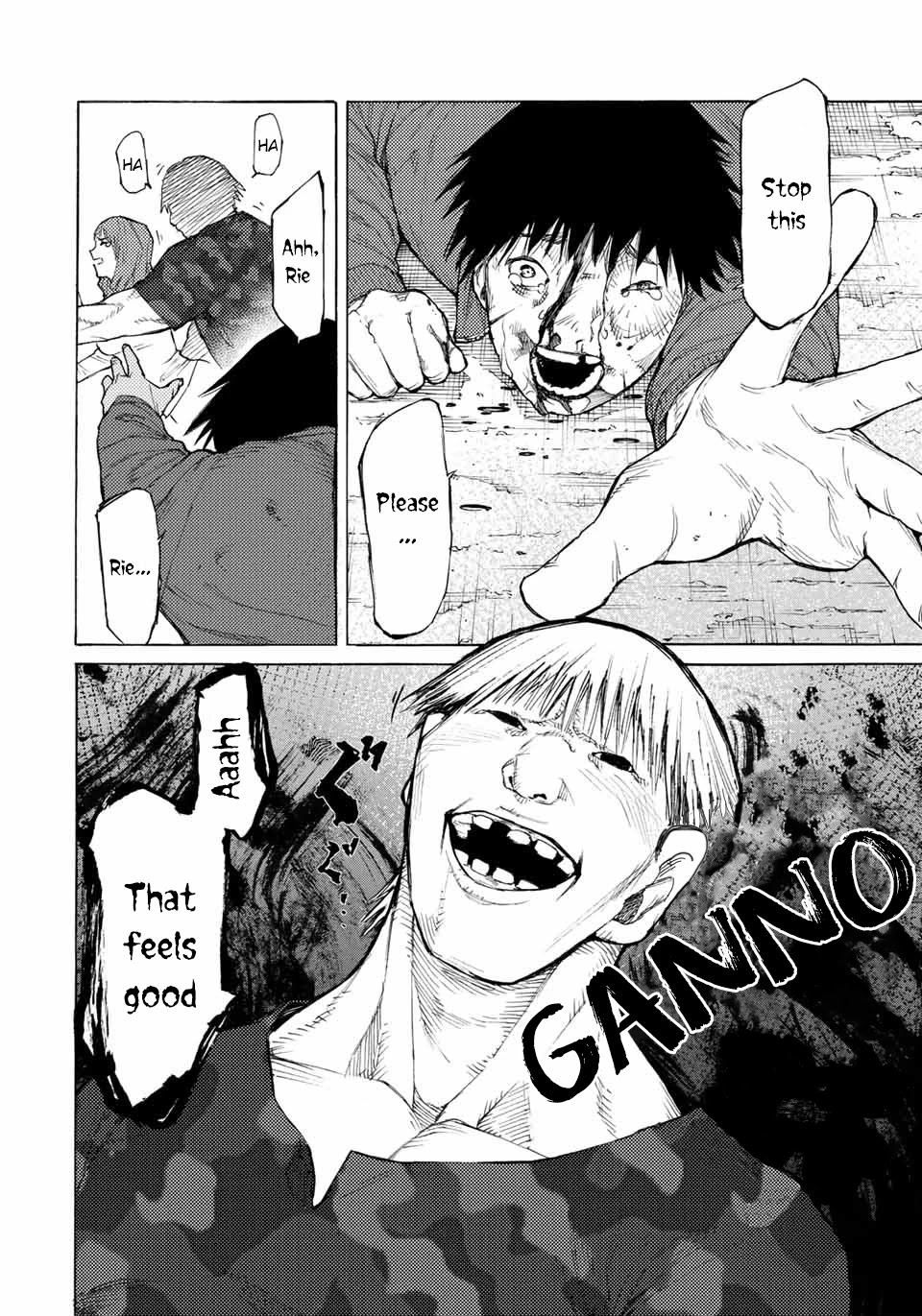 Juujika no Rokunin Chapter 11 - Page 7
