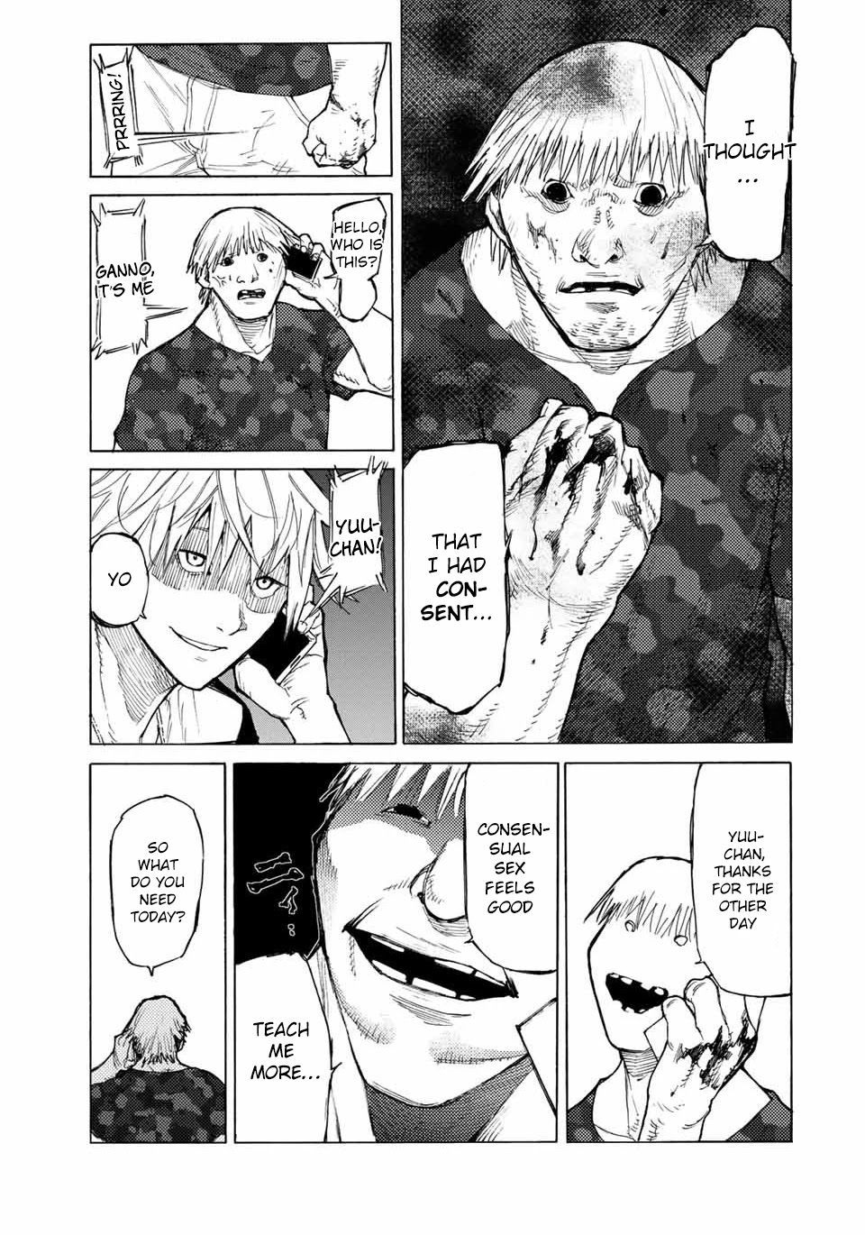 Juujika no Rokunin Chapter 11 - Page 10