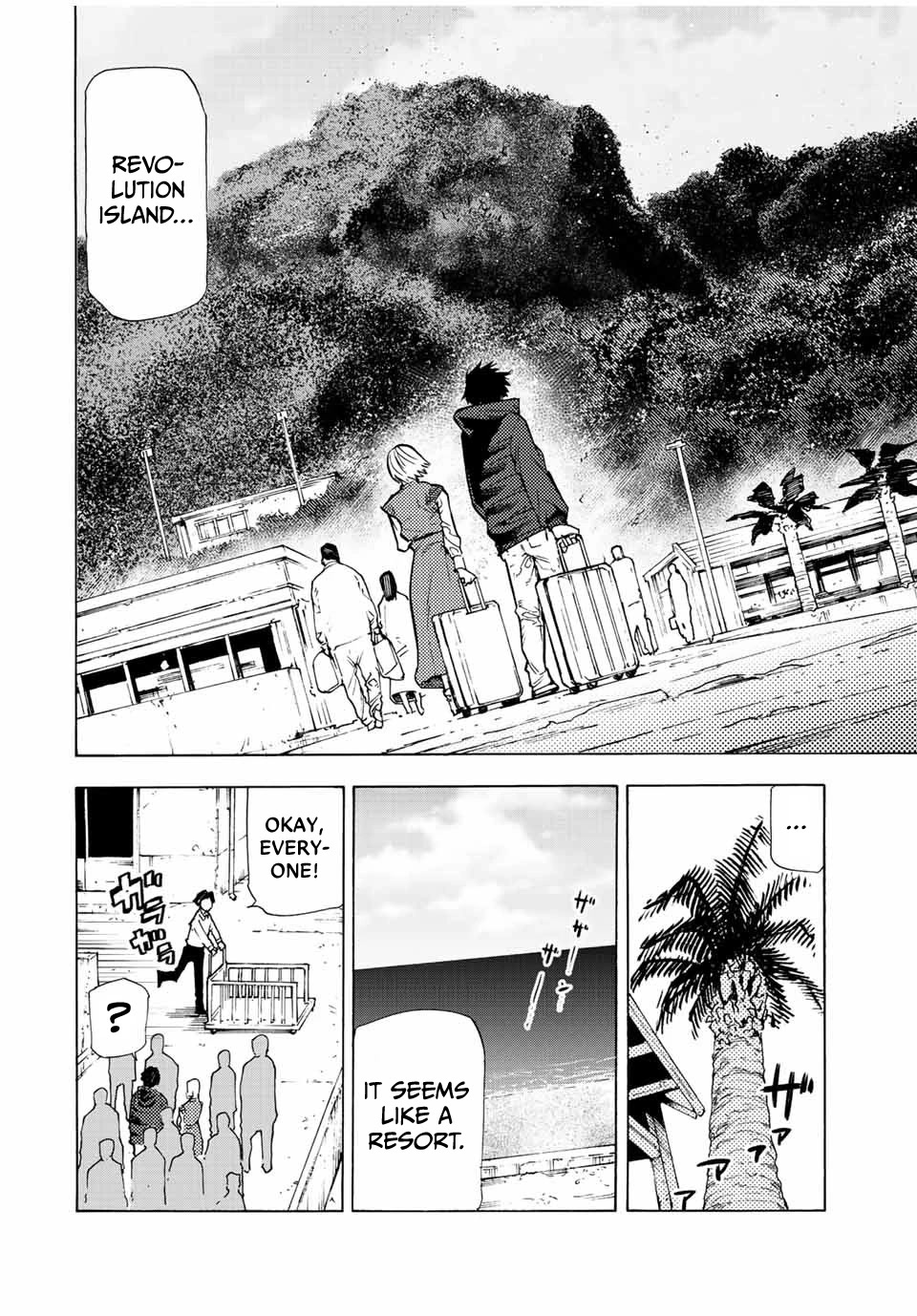 Juujika no Rokunin Chapter 110 - Page 2