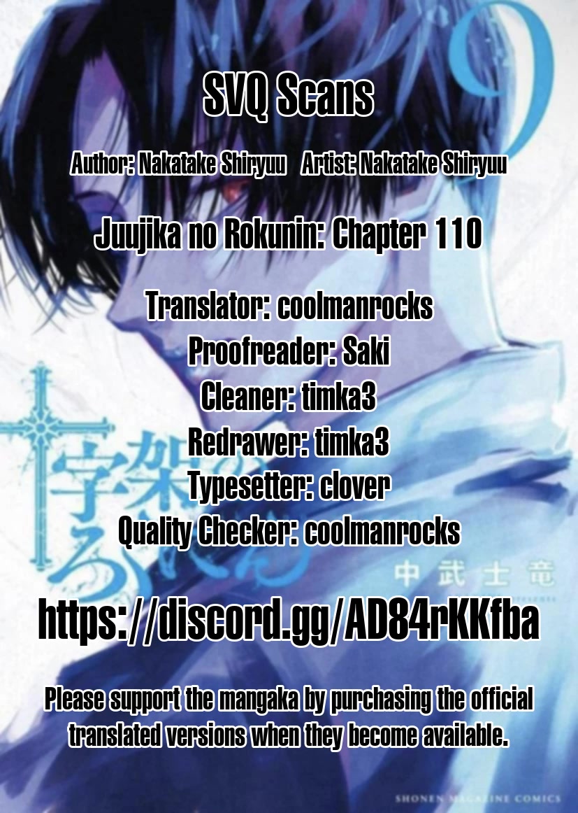 Juujika no Rokunin Chapter 110 - Page 13