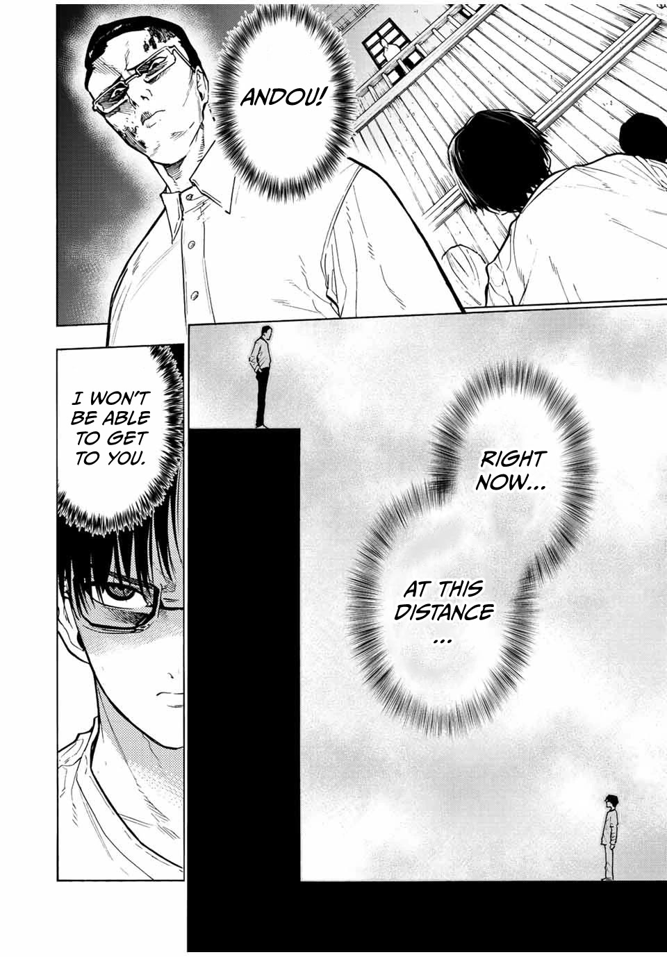 Juujika no Rokunin Chapter 111 - Page 2