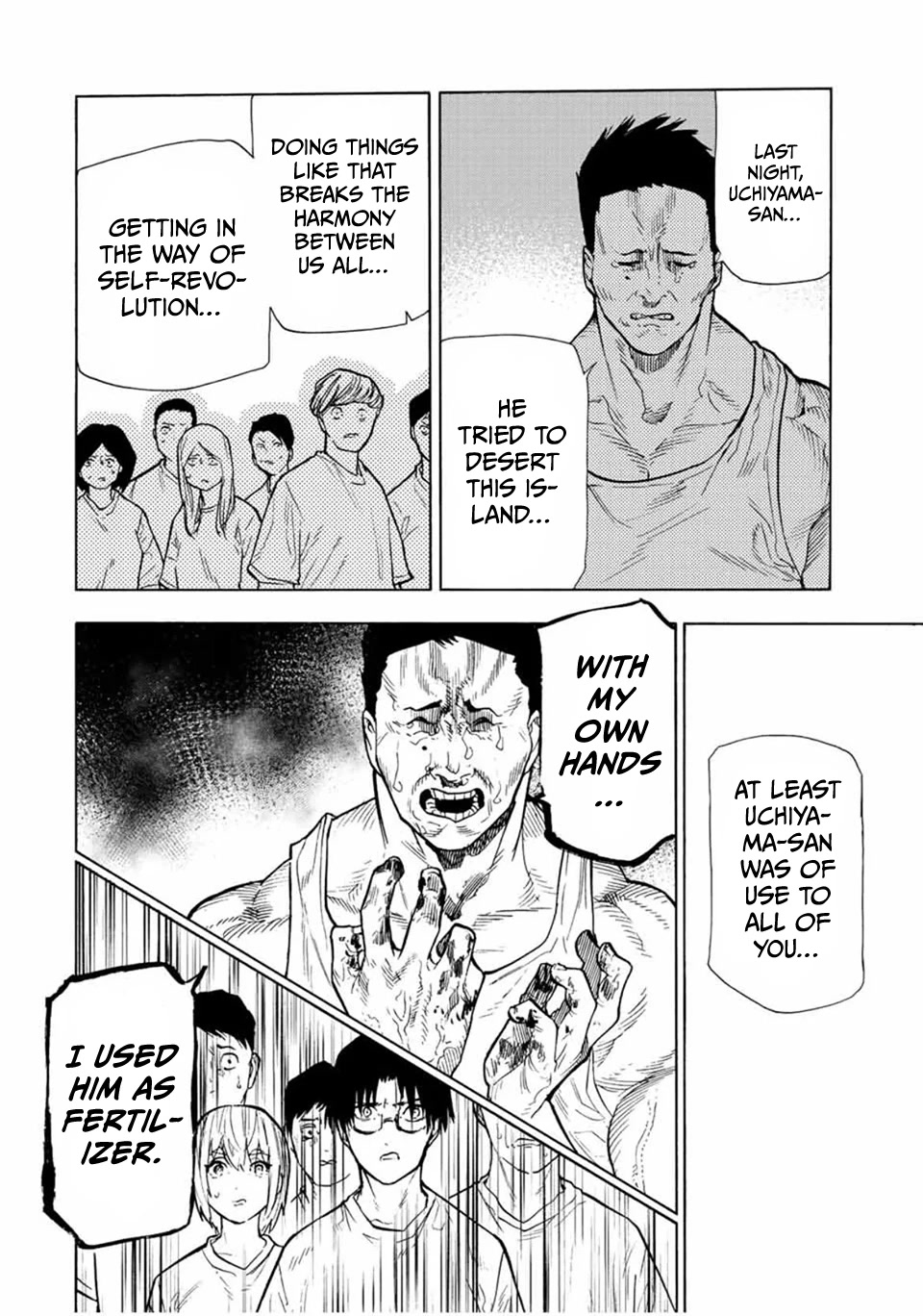 Juujika no Rokunin Chapter 112 - Page 12