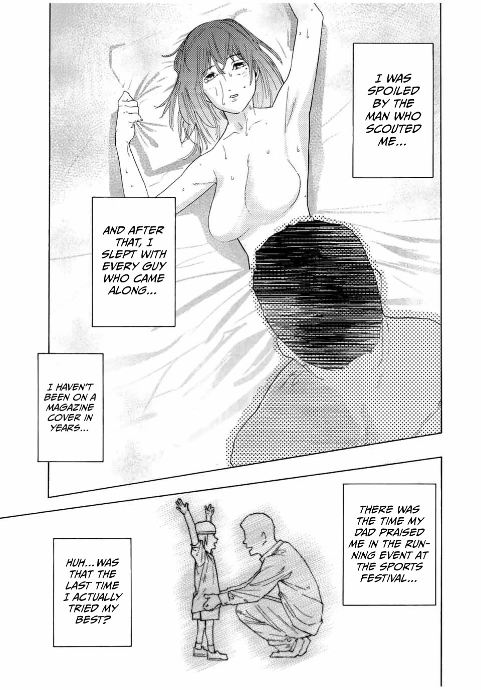 Juujika no Rokunin Chapter 113 - Page 9