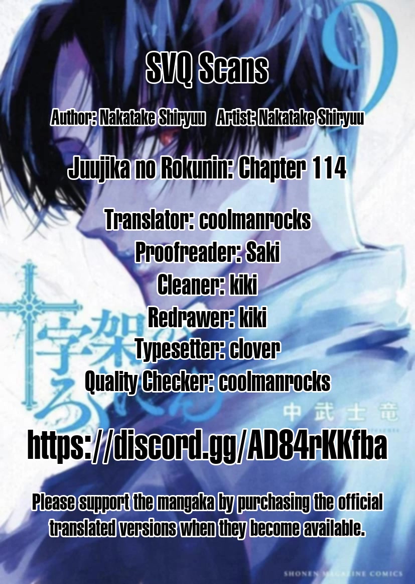 Juujika no Rokunin Chapter 114 - Page 15