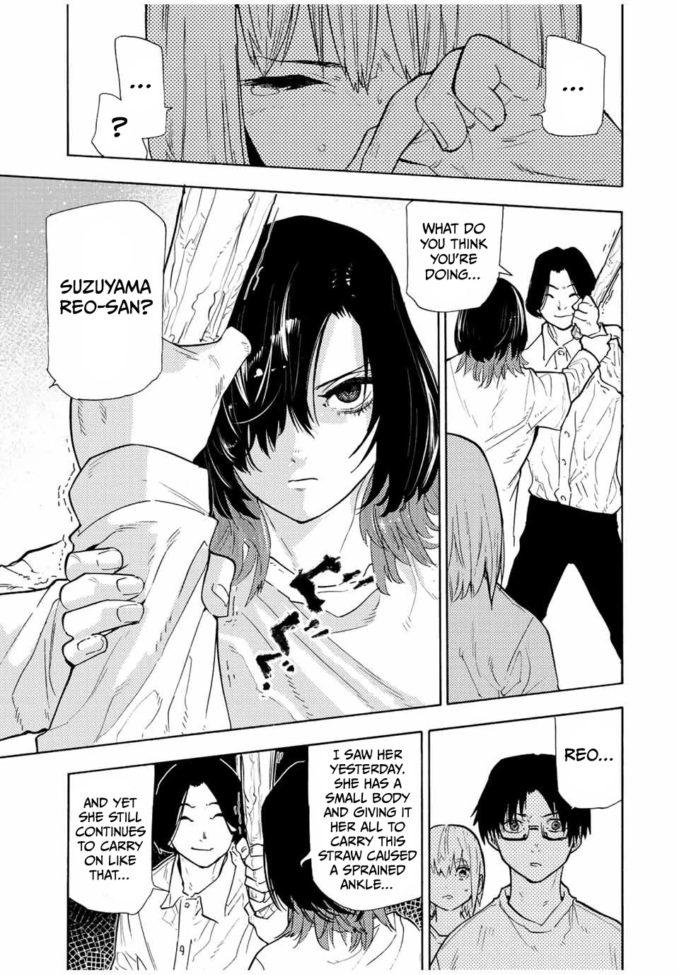 Juujika no Rokunin Chapter 114 - Page 3