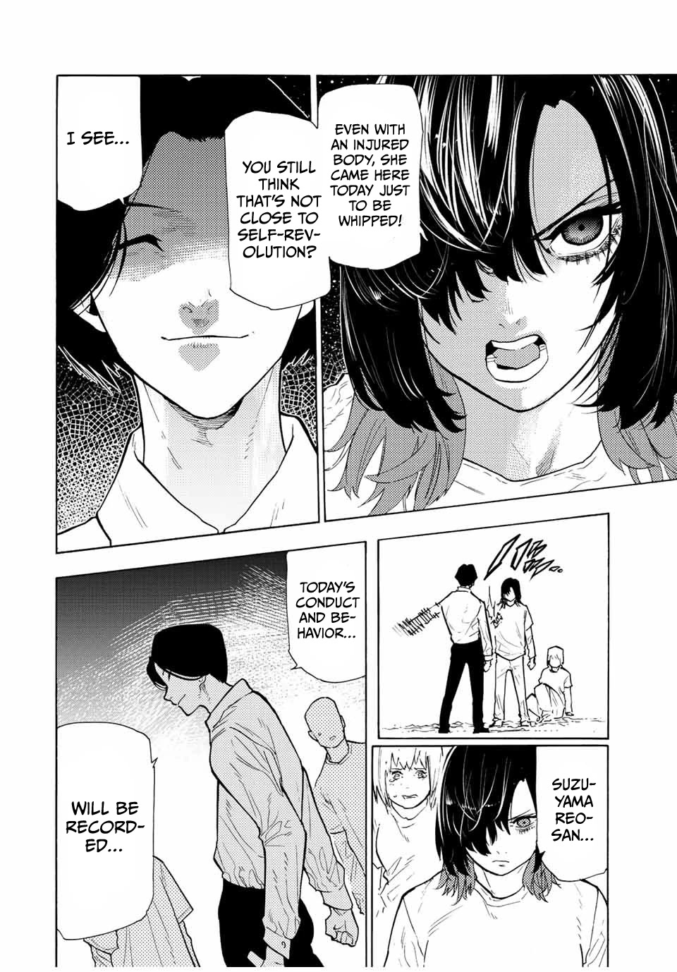 Juujika no Rokunin Chapter 114 - Page 4
