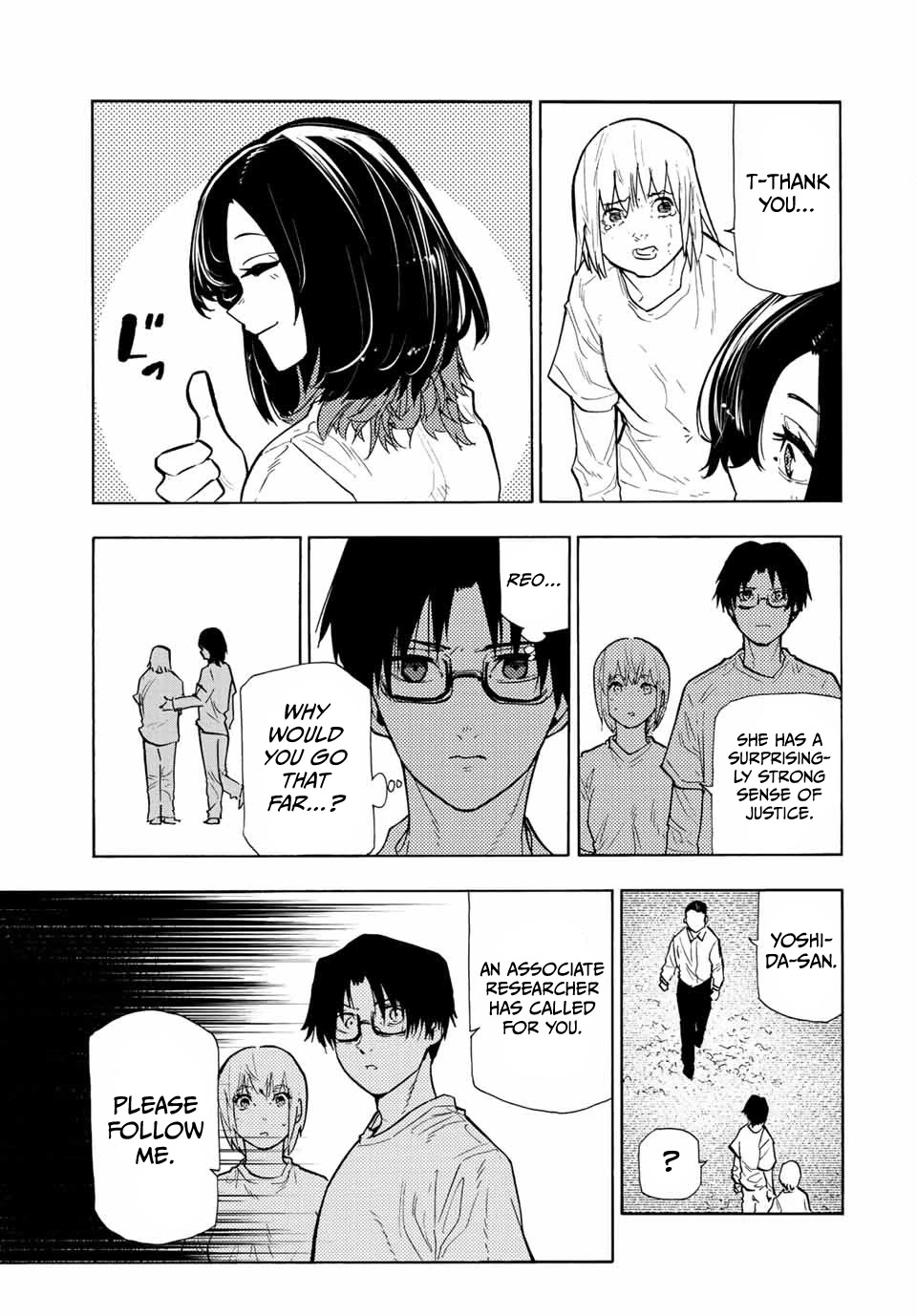 Juujika no Rokunin Chapter 114 - Page 5