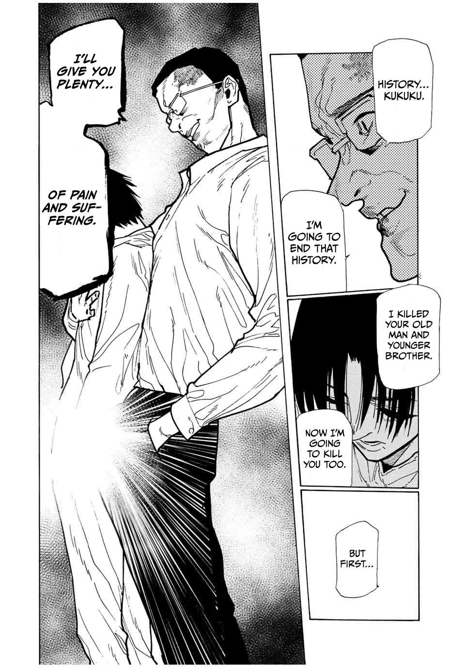 Juujika no Rokunin Chapter 116 - Page 6