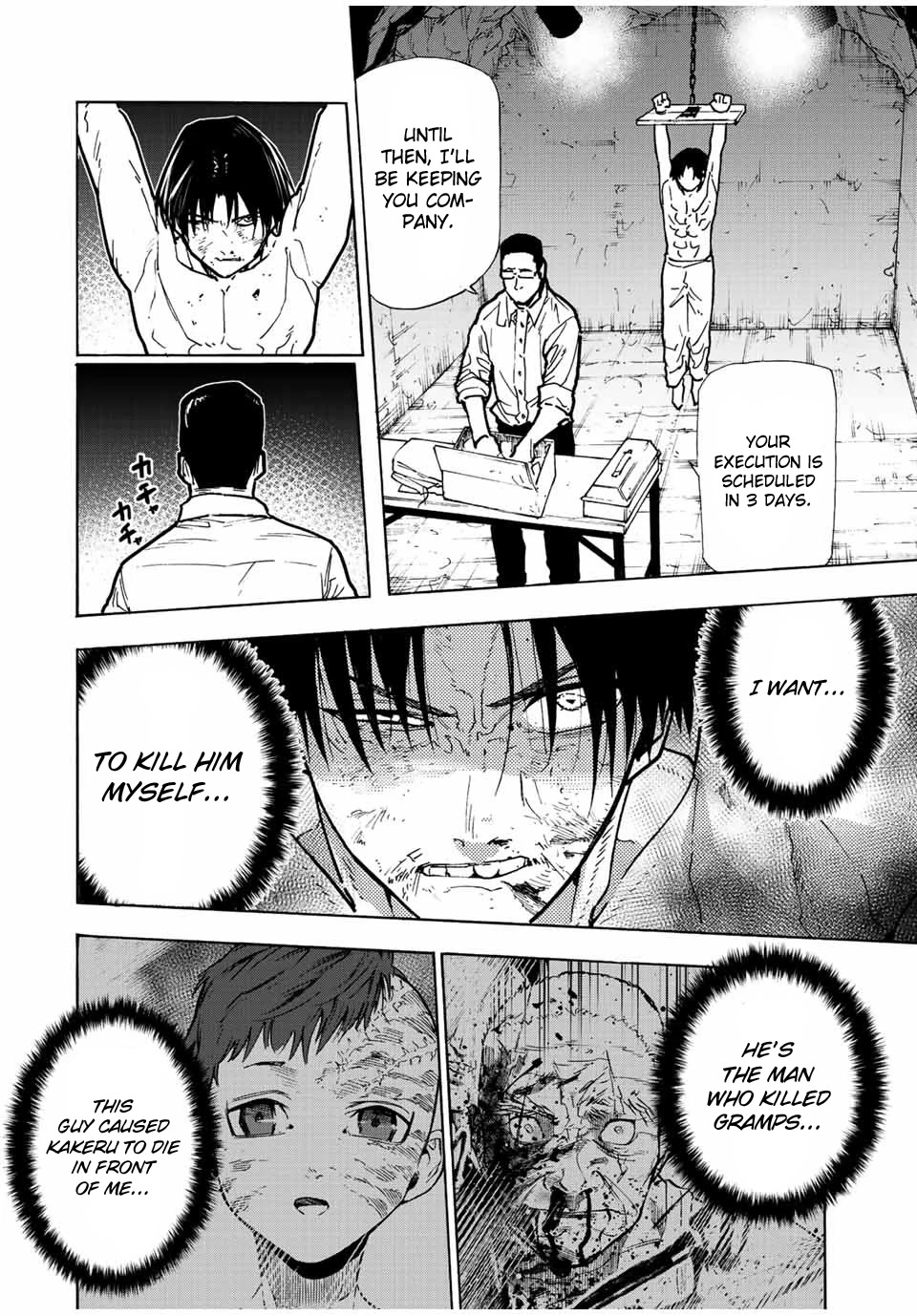Juujika no Rokunin Chapter 118 - Page 2