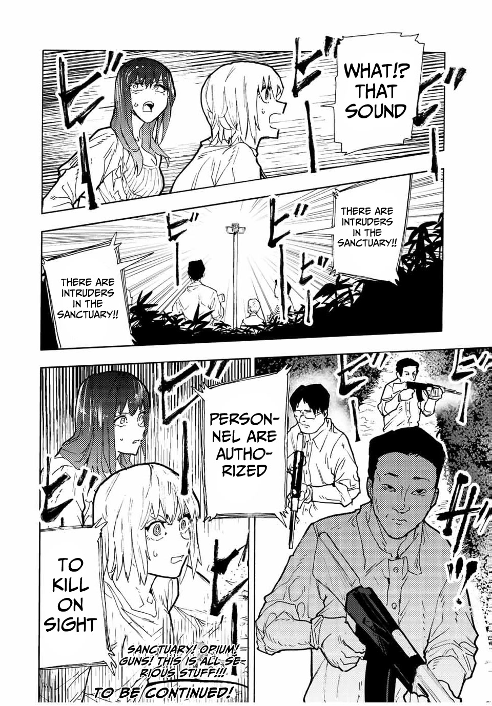 Juujika no Rokunin Chapter 119 - Page 14