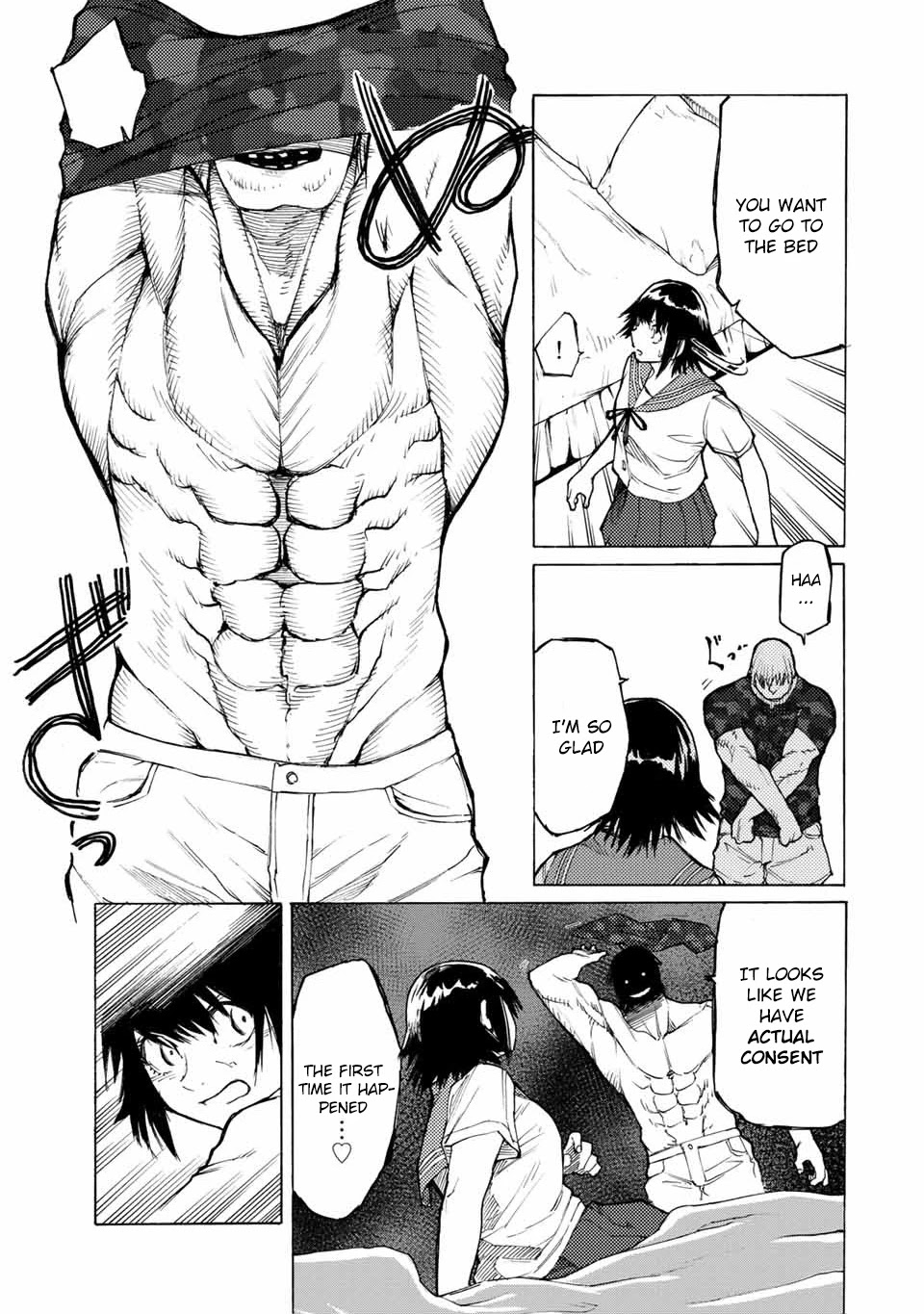 Juujika no Rokunin Chapter 12 - Page 4