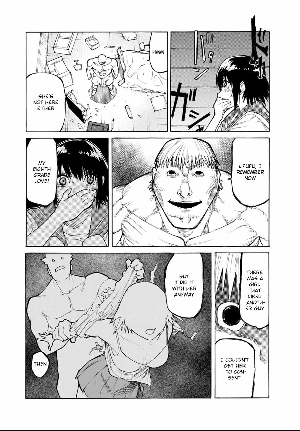 Juujika no Rokunin Chapter 12 - Page 7