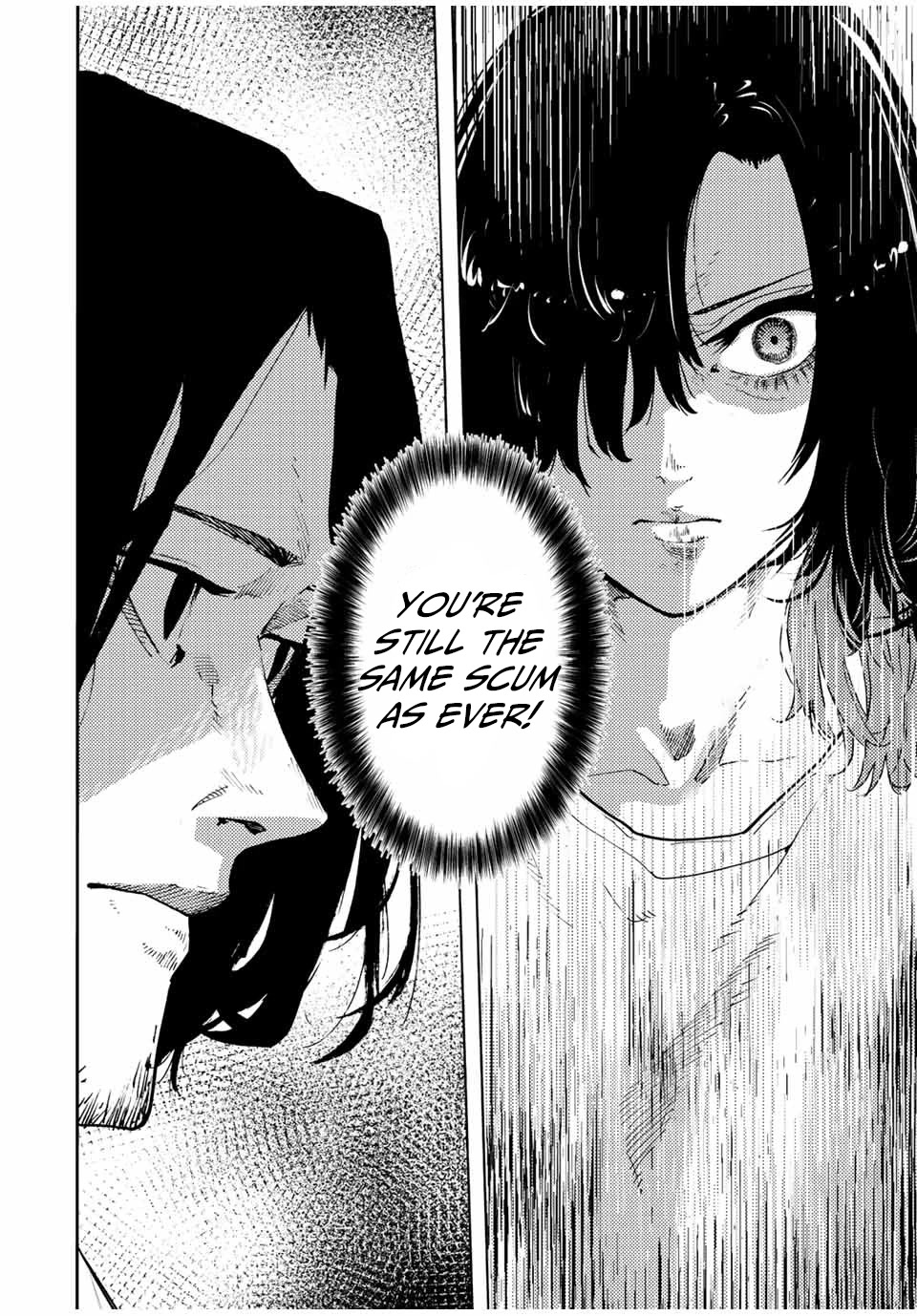 Juujika no Rokunin Chapter 121 - Page 4